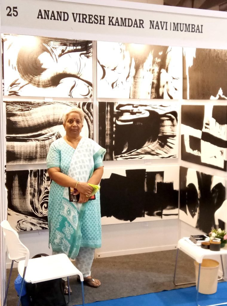 20. Mother at the exhibition, Stall No. 25.