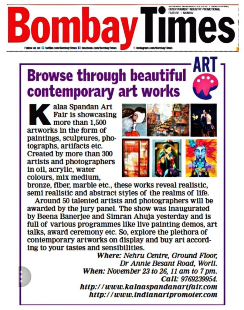 Promotion in newspaper, 'Bombay Times'.